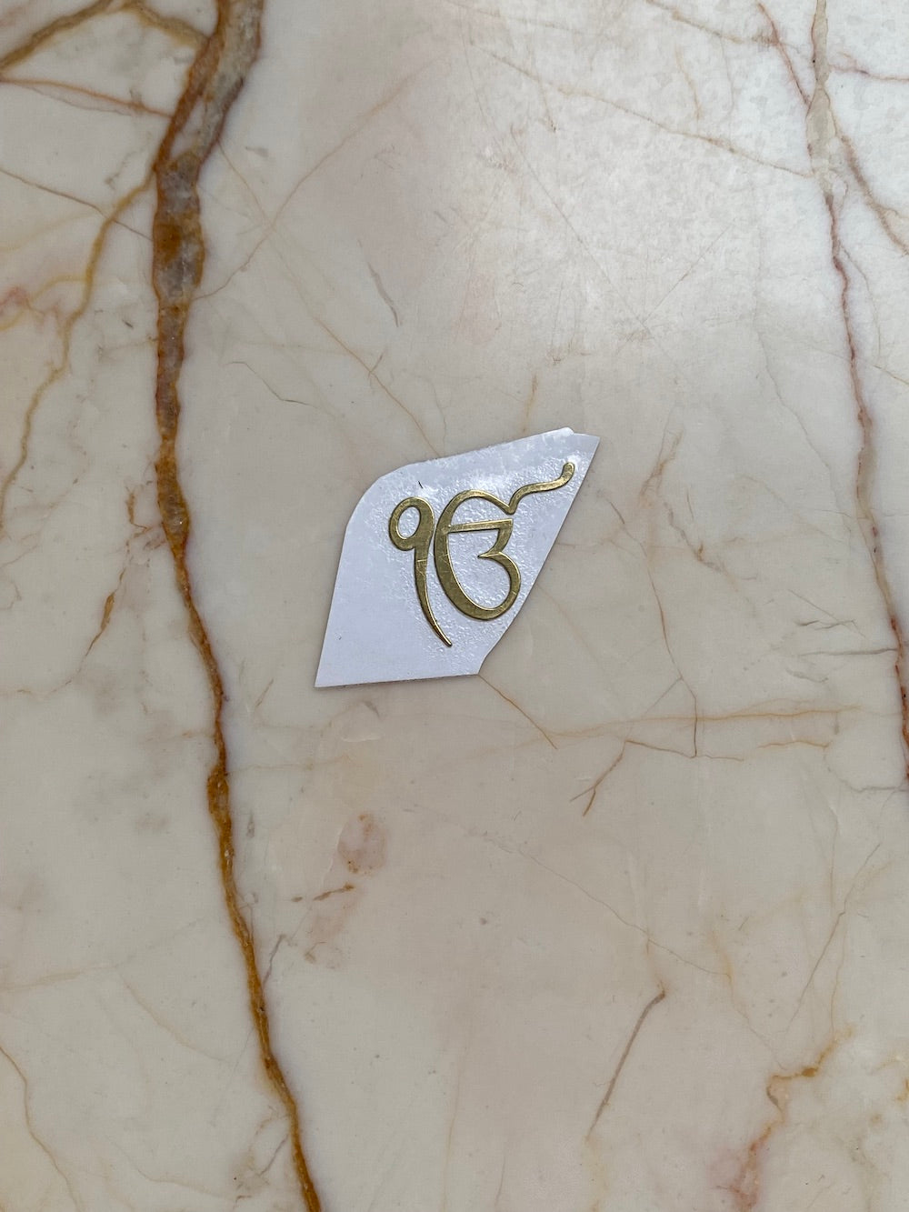 Ek Onkar punjabi logo metallic Sticker - Harsh Resin Store