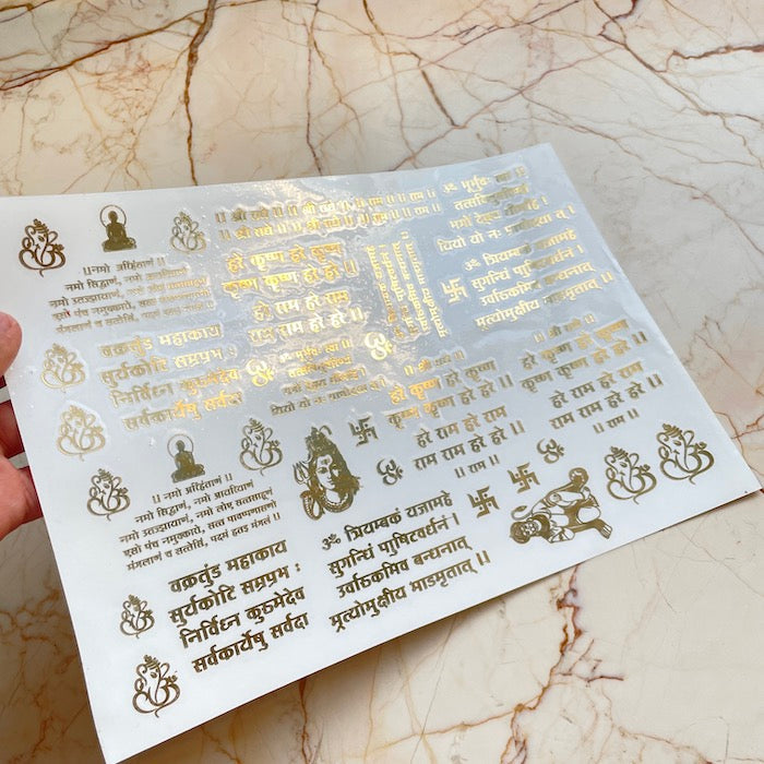 Mixed Mantra metallic Sticker sheet