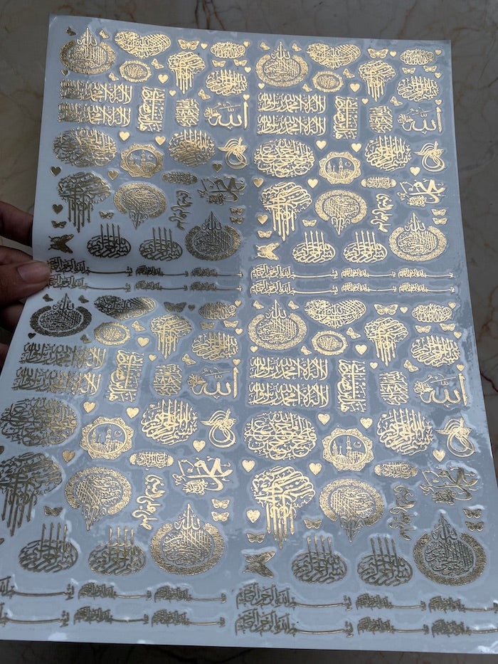 Arabic Mix Metallic Sticker Sheet
