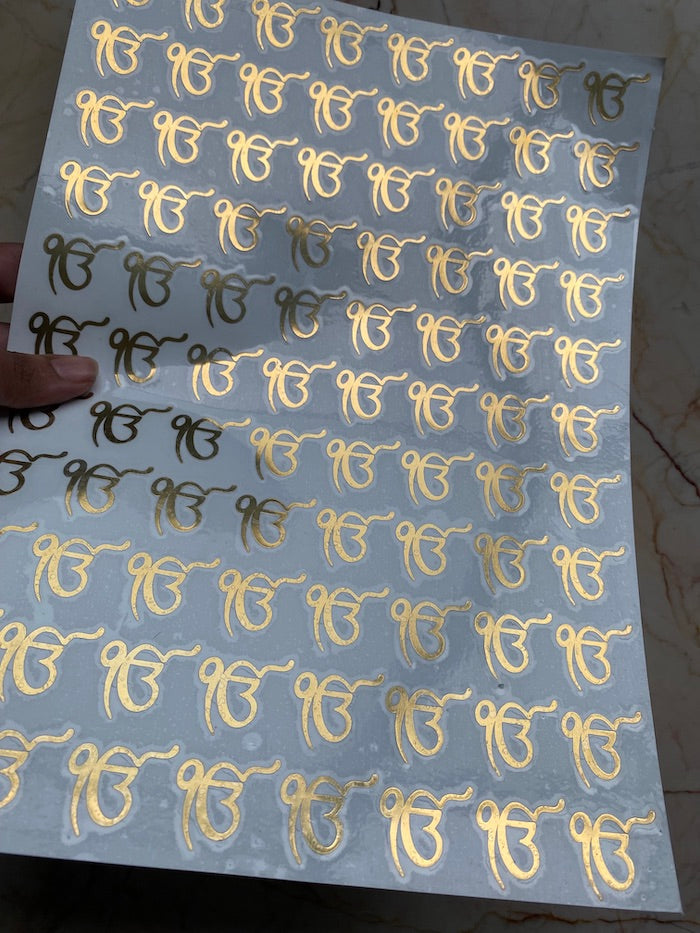 Punjabi Logo Metallic Sticker Sheet