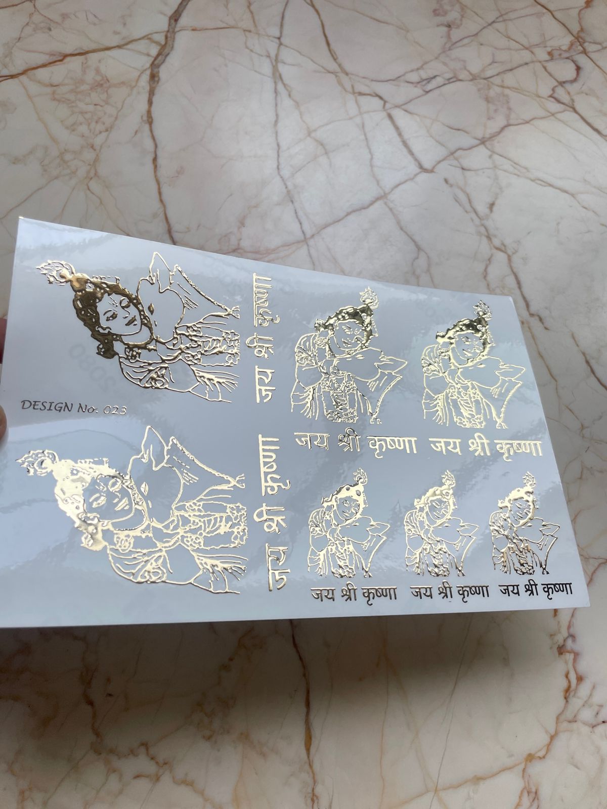 Jay shree krishna Embossed Sticker Sheet
