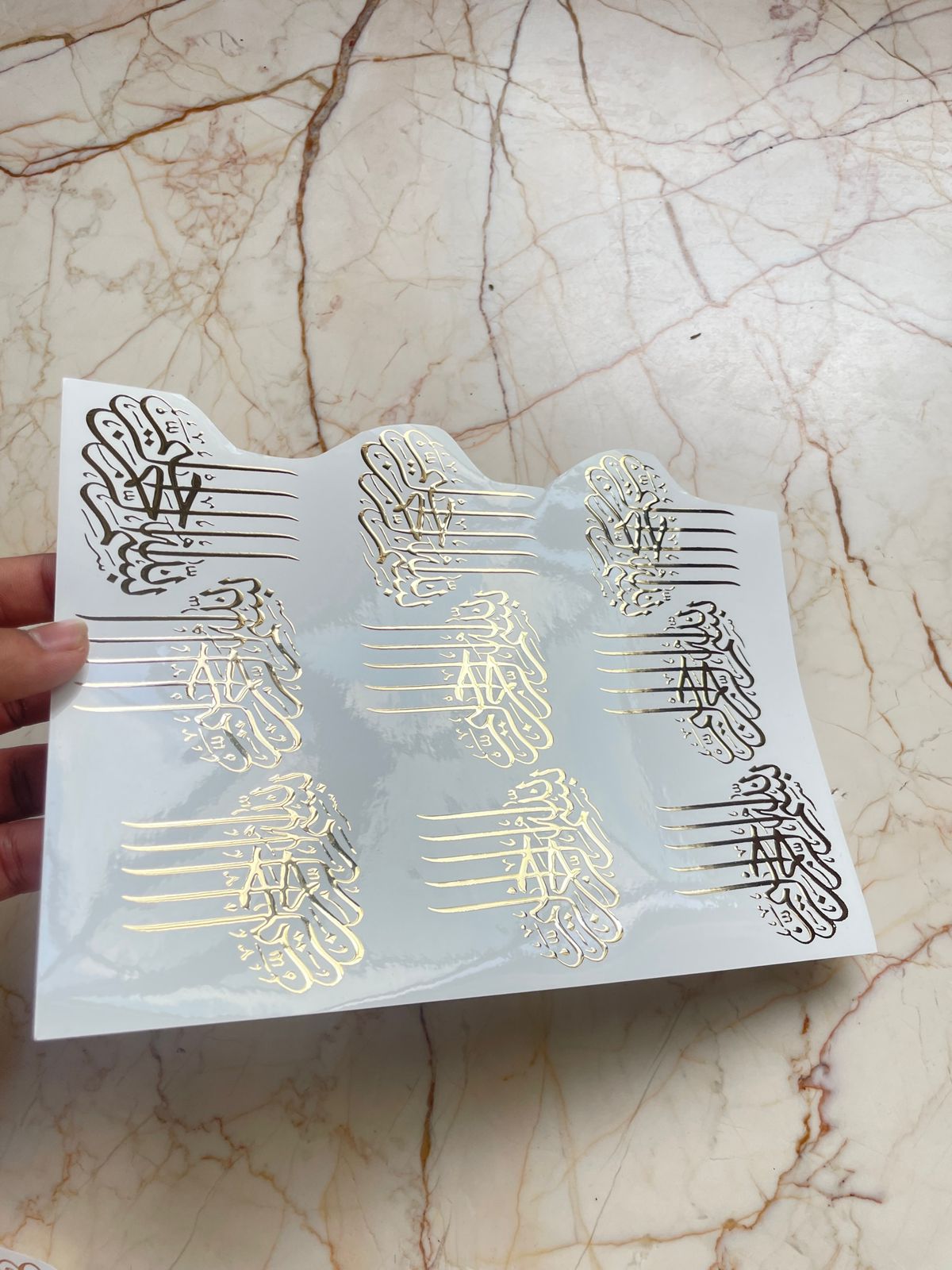Arabic Embossed Sticker Sheet
