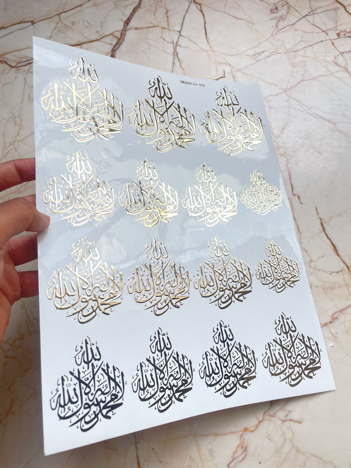 Arabic Embossed Sticker Sheet - A4