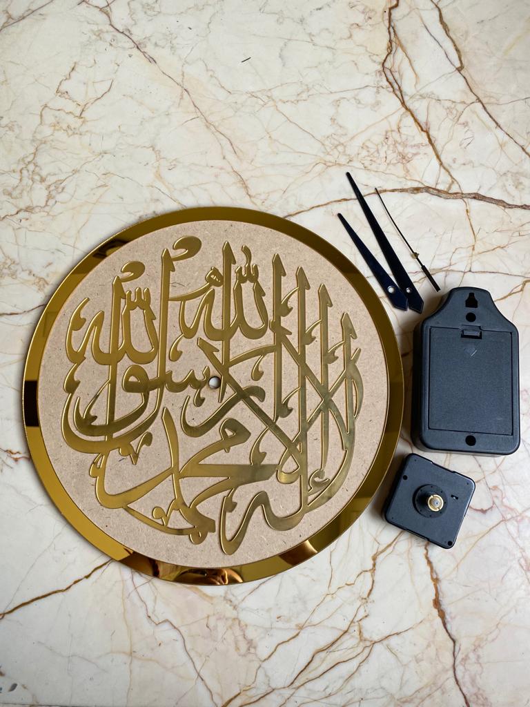 Arabic Cutting with border + base clock set