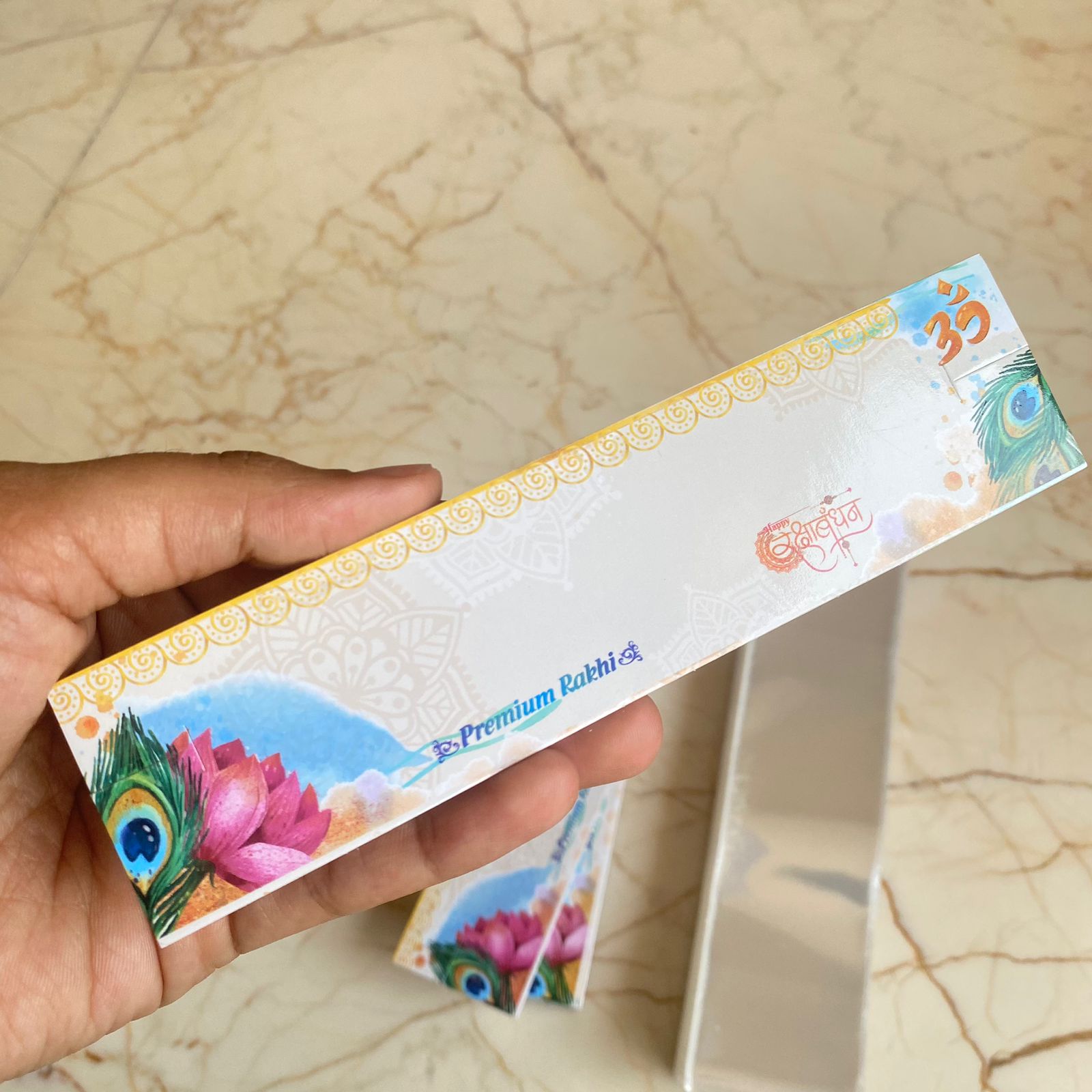 Rakhi card - E