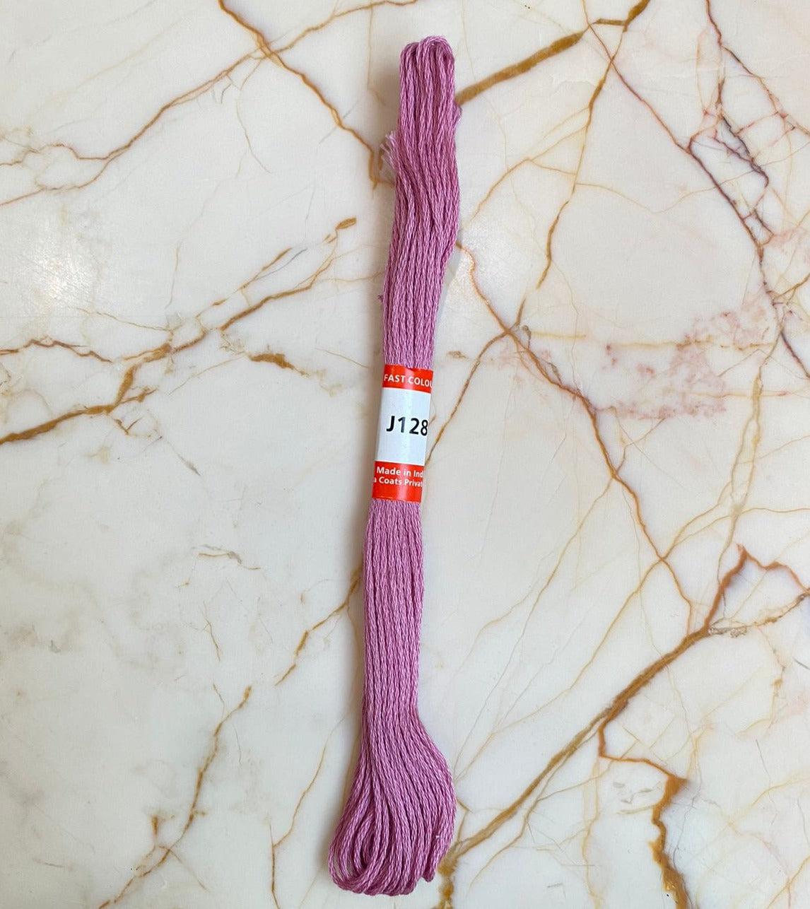Rakhi Thread - Small