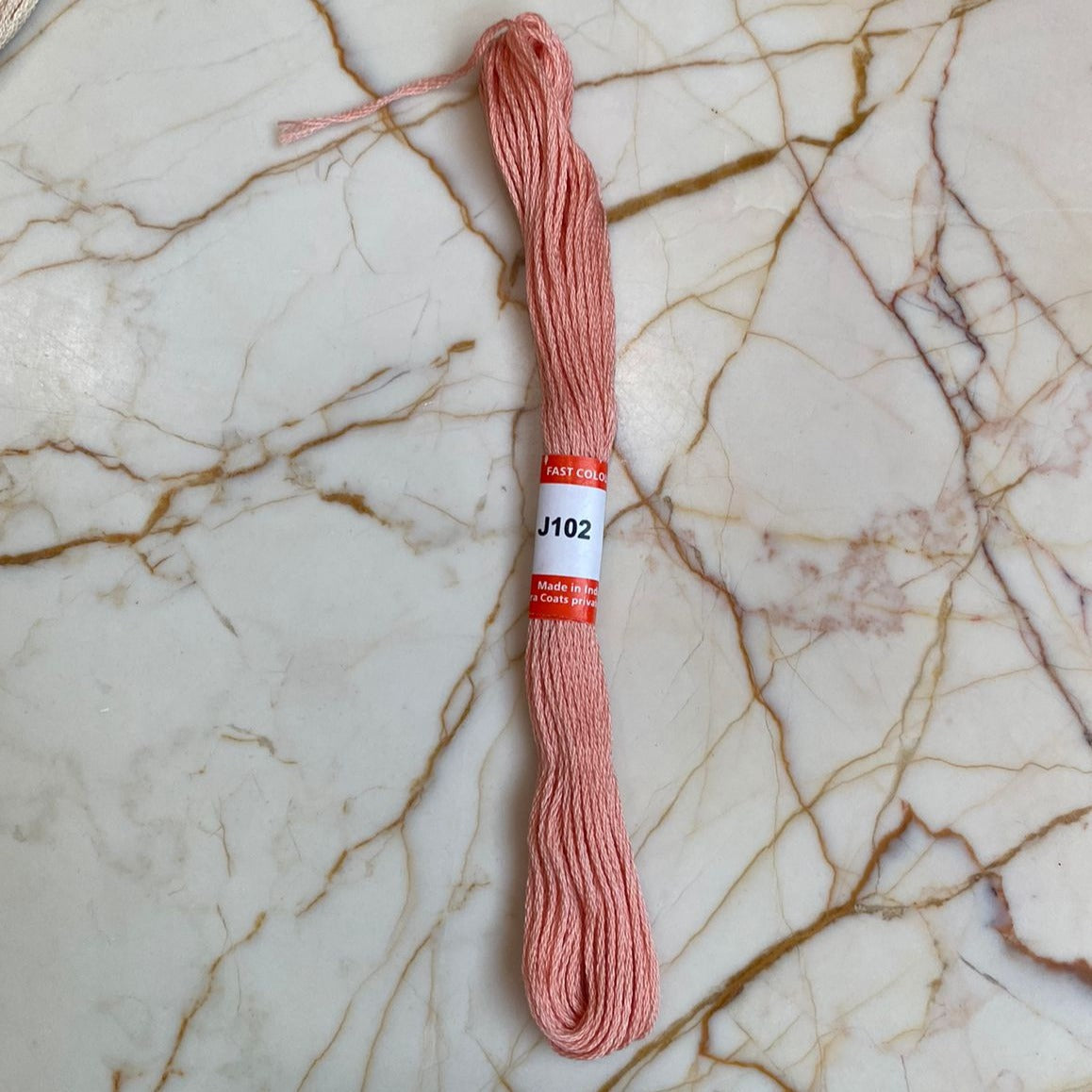 Rakhi Thread - Small