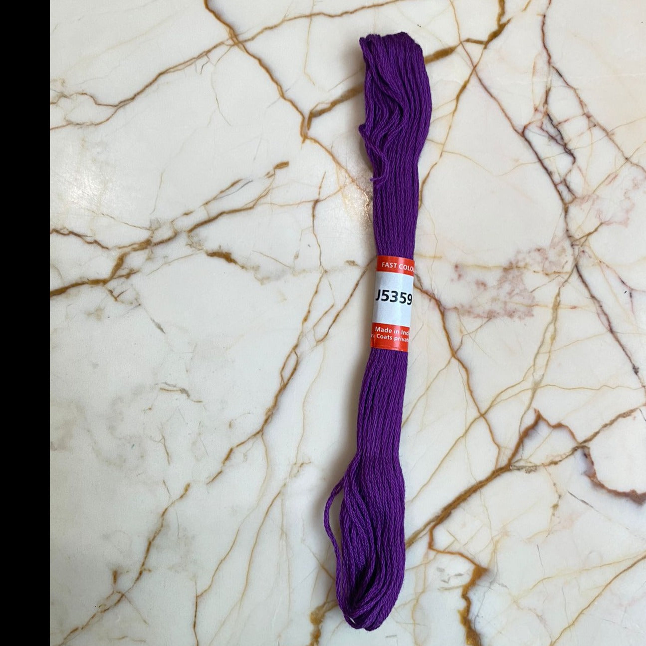 Rakhi Thread - Small