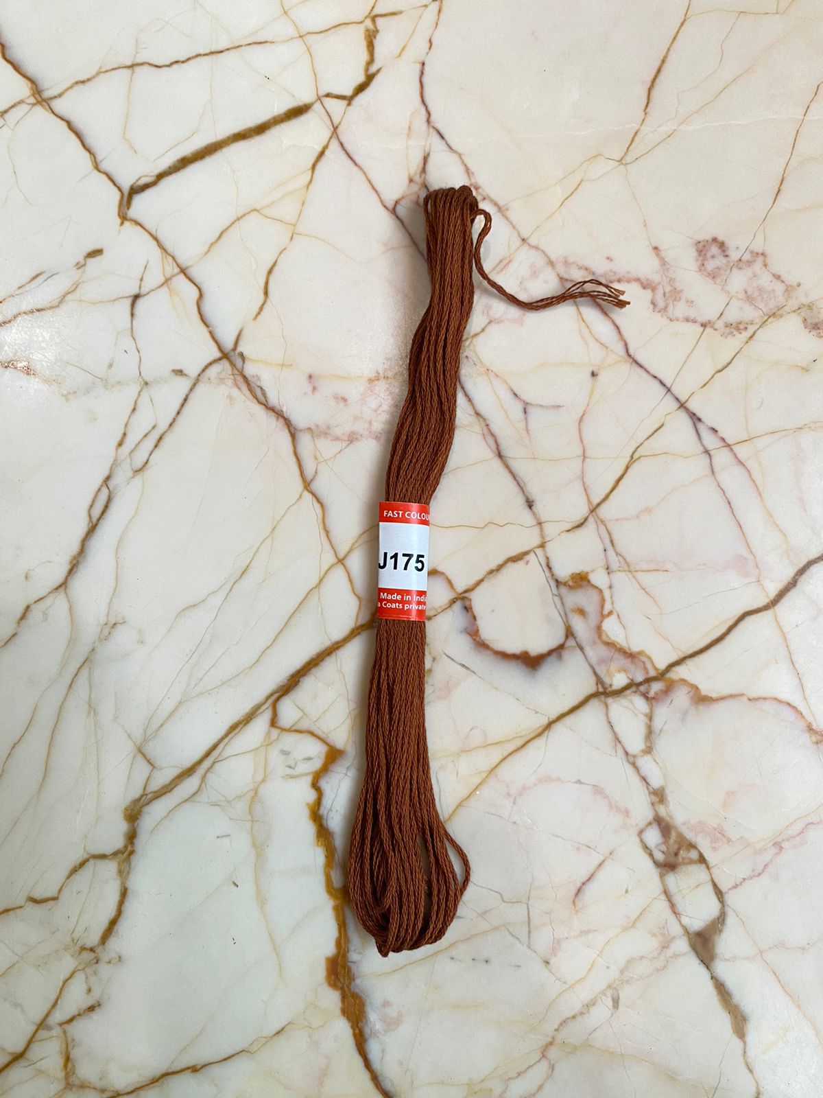 Rakhi Thread - Small
