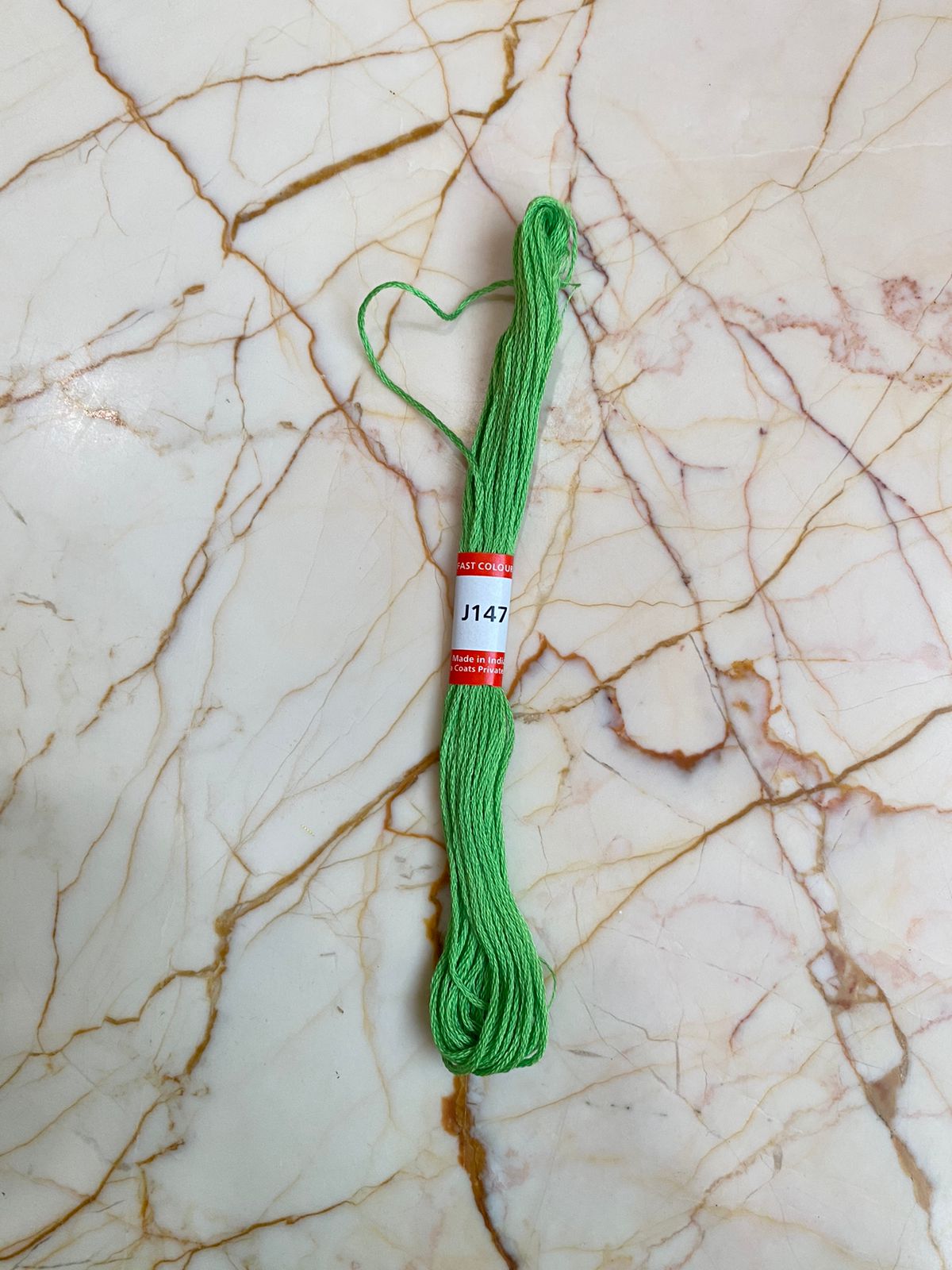Rakhi Thread - Small