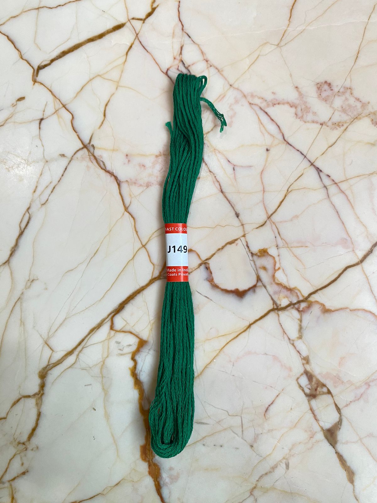 Rakhi Thread - Small