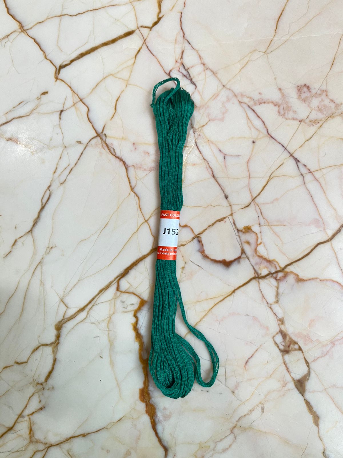 Rakhi Thread - Small