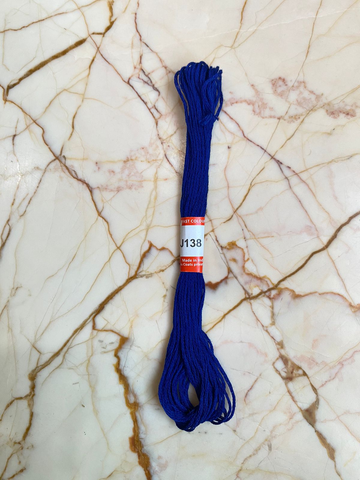 Rakhi Thread - Small