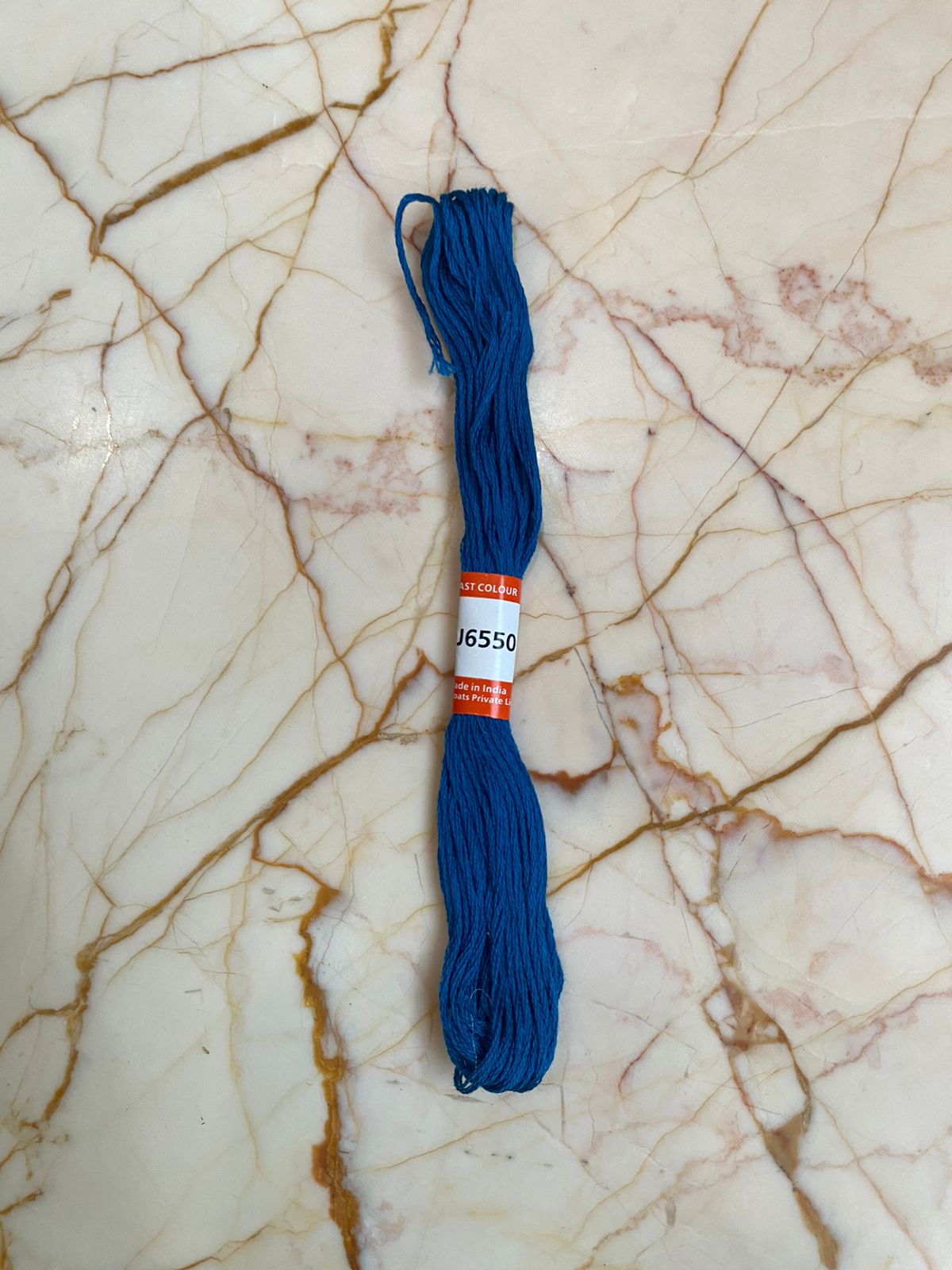 Rakhi Thread - Small