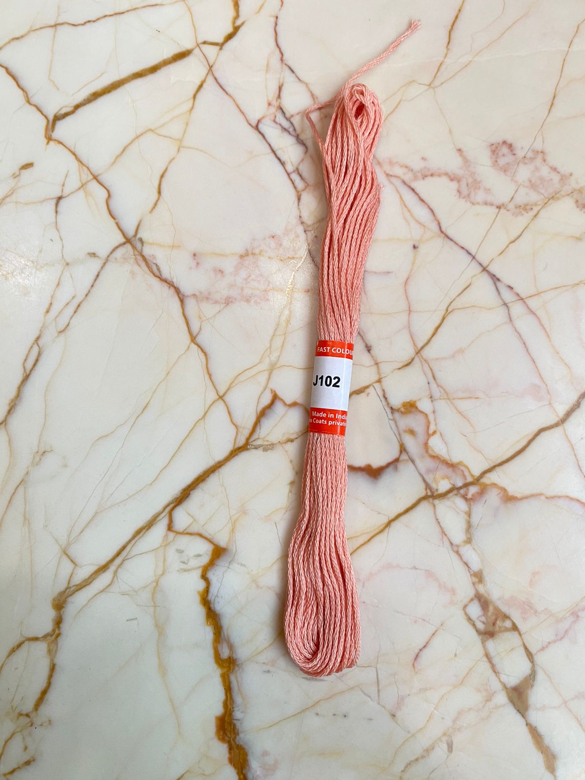 Rakhi Thread - Small