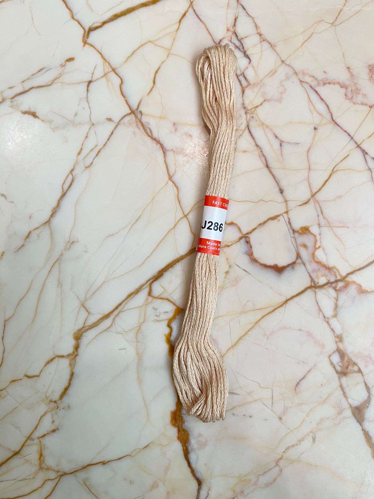 Rakhi Thread - Small
