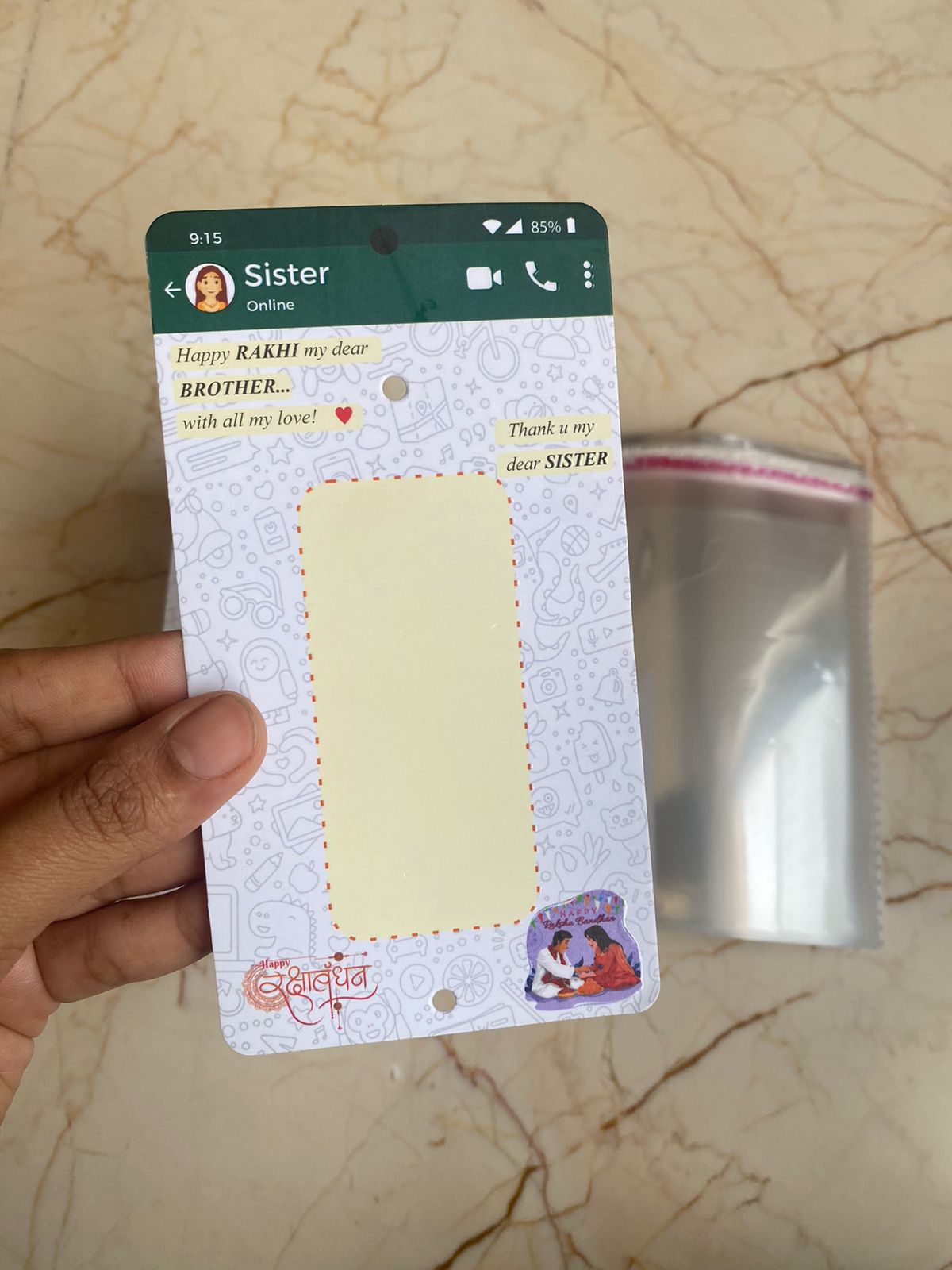 Whatsapp Rakhi cards