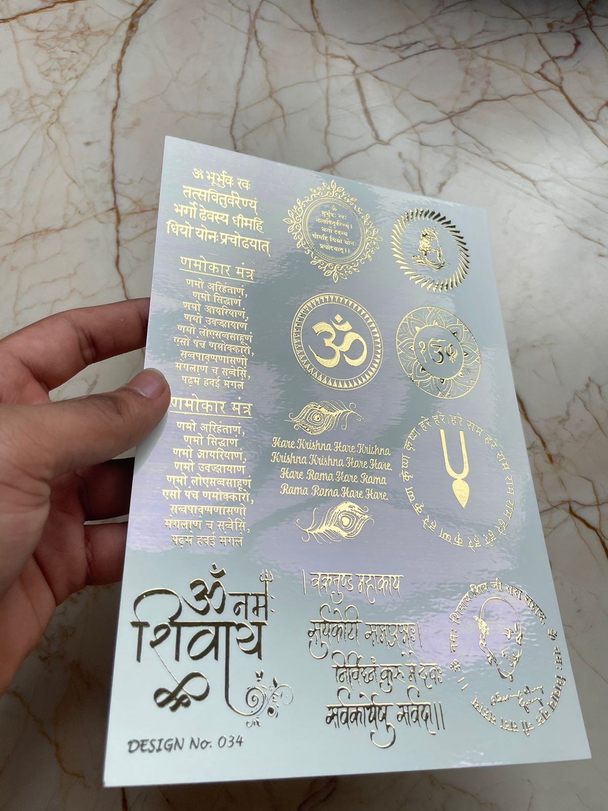 A5 Diwali Embossed Sticker Sheet - design34