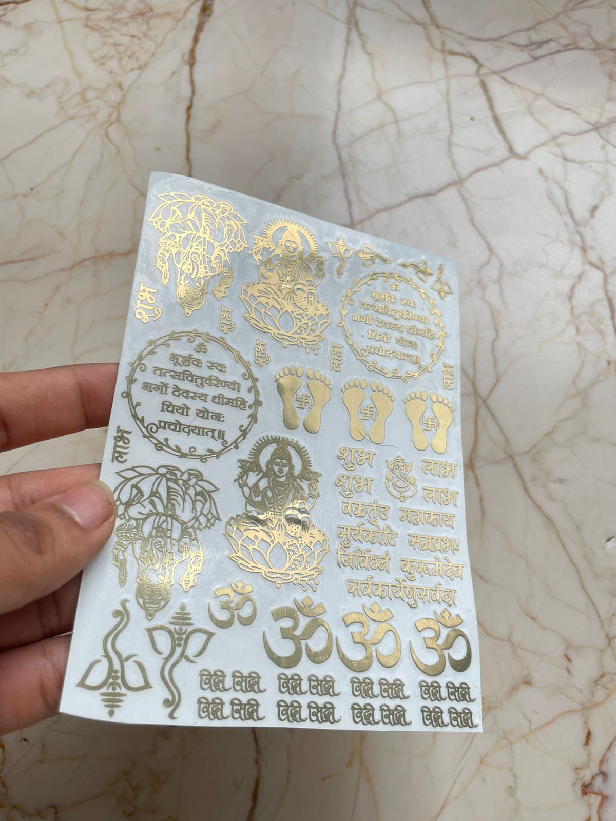 A6 Diwali Metallic Sticker Sheet - H/4