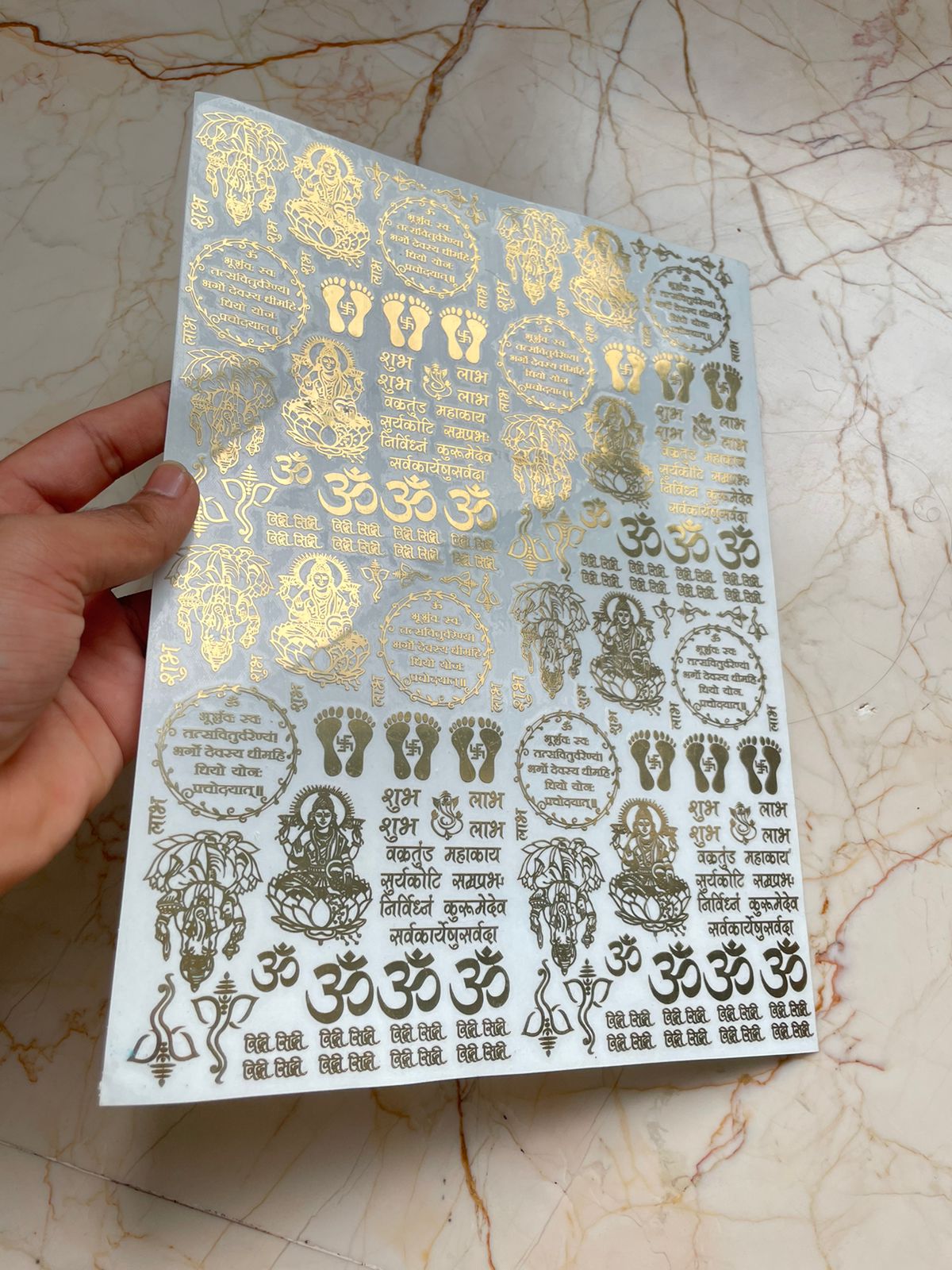 A4 Diwali Metallic Sticker Sheet - H