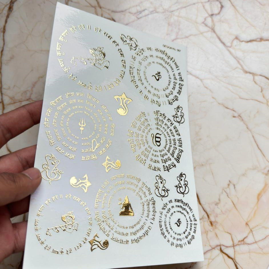 Designer Mixed Mantra Embossed Sticker.