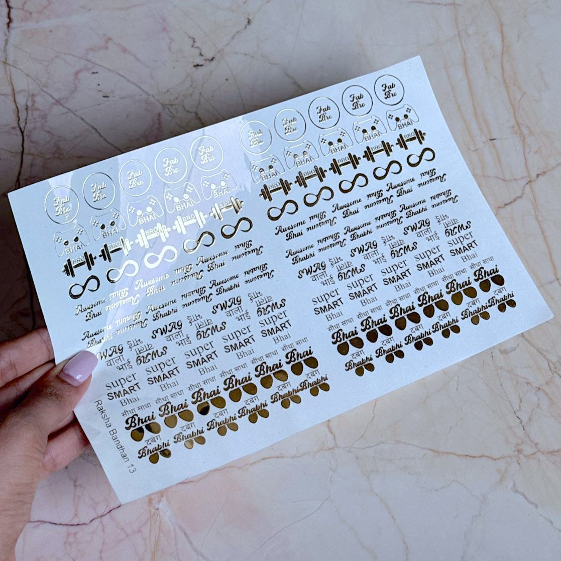 A5 Rakhi Embossed Sticker Sheet no. 13