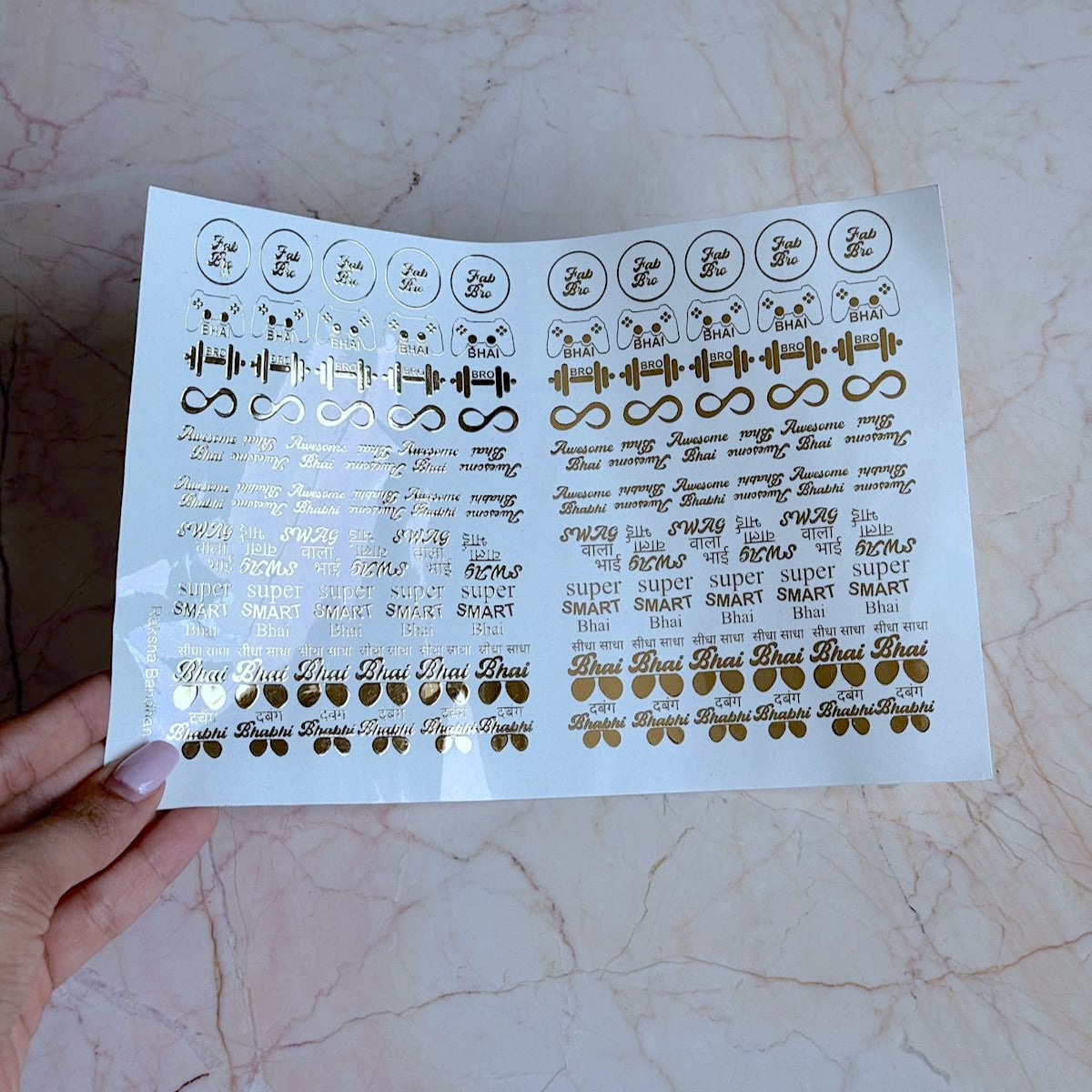 A5 Rakhi Embossed Sticker Sheet no. 13
