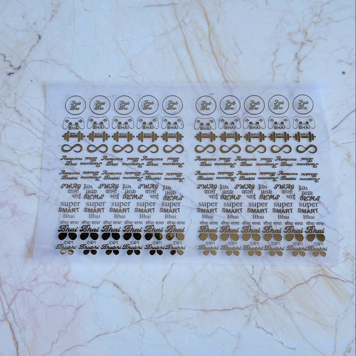 Metallic insert sheet - Rakhi - A