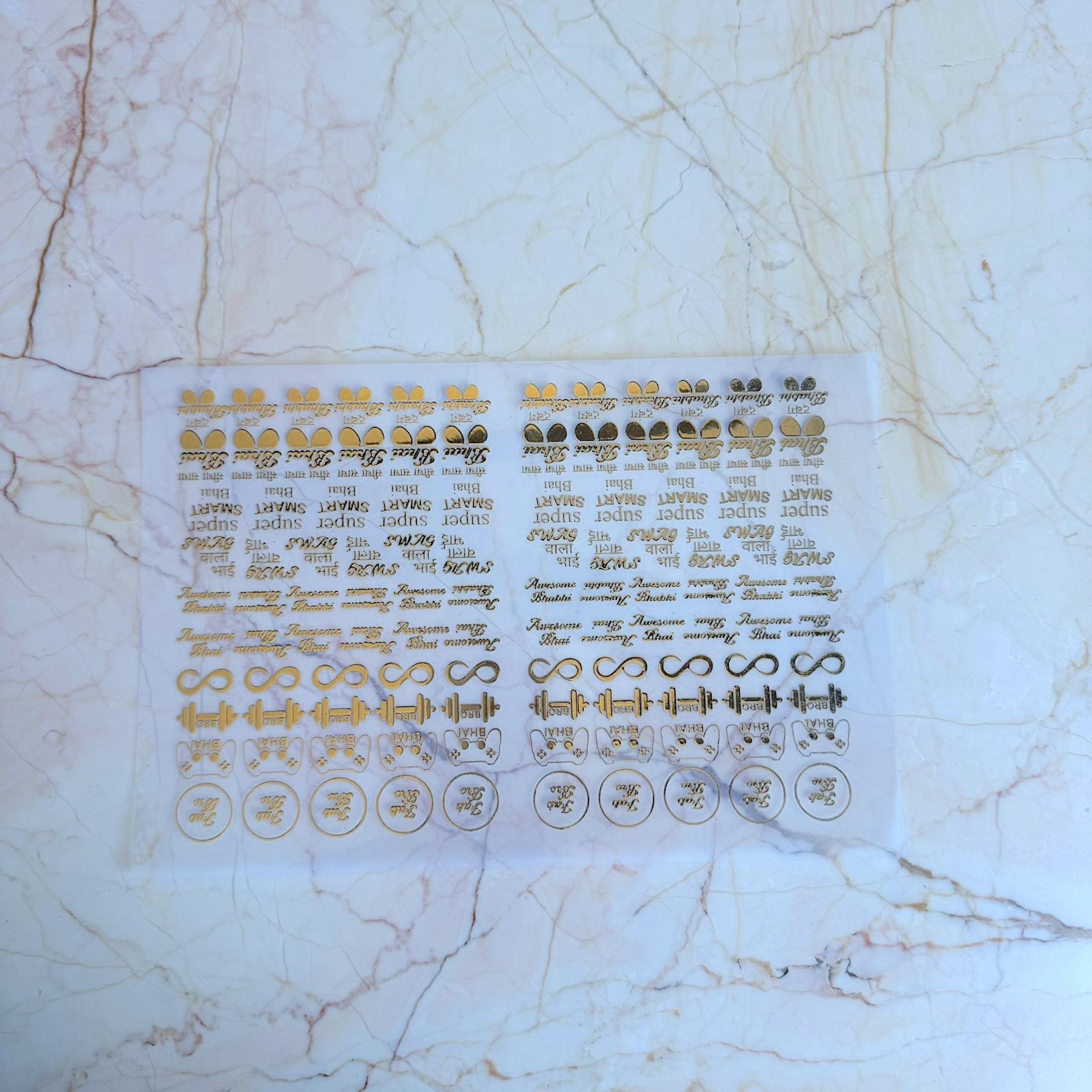 Metallic insert sheet - Rakhi - A