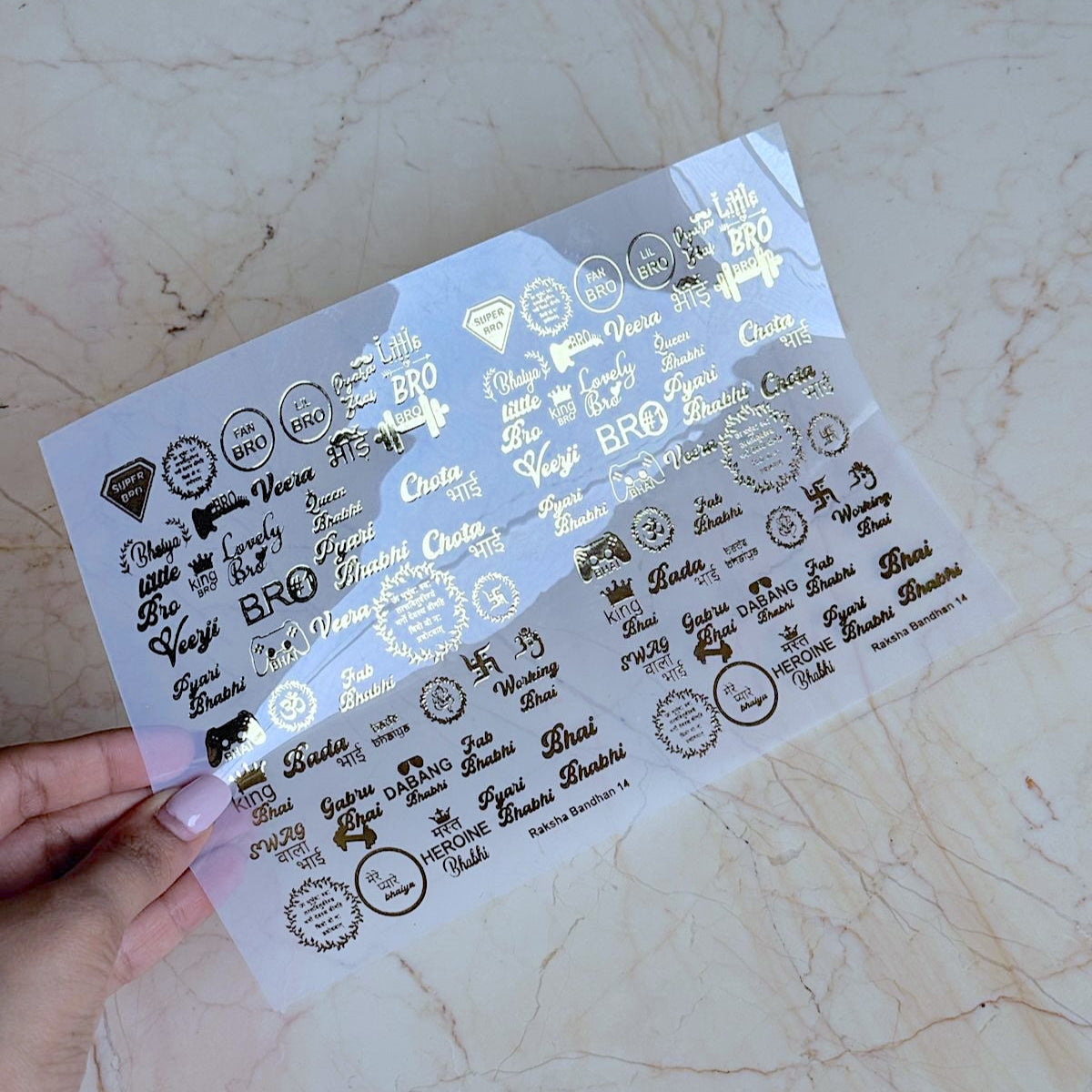 Metallic insert sheet - Rakhi - B